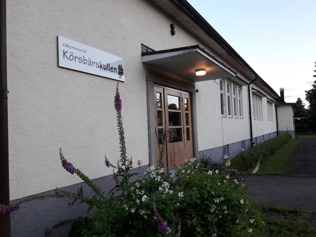 Koersbaerskullen Hostel Vimmerby Εξωτερικό φωτογραφία